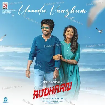 Unnodu Vaazhum - Kabilan album cover 