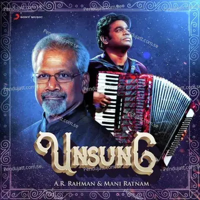 Chithirai Nela - A.R. Rahman album cover 