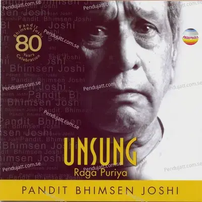 Raga Puriya - Alap - Bhimsen Joshi album cover 