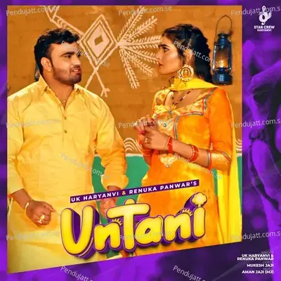 Untani - UK Haryanvi album cover 