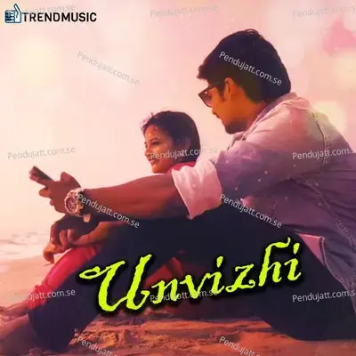 Unvizhi - Keshav Vinod album cover 