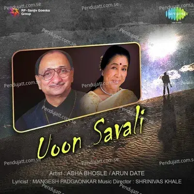 Un Aso Va Aso Savali - Asha Bhosle album cover 