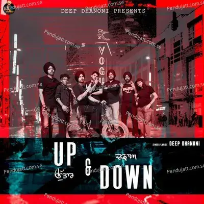Up  Amp  Down - Deep Dhanoni album cover 