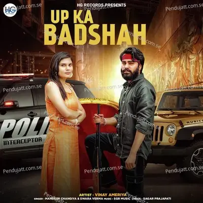 Up Ka Badshah - Mandeep Changiya album cover 