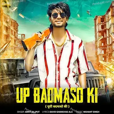 Up Ke Badmaas - Karan Rathore album cover 