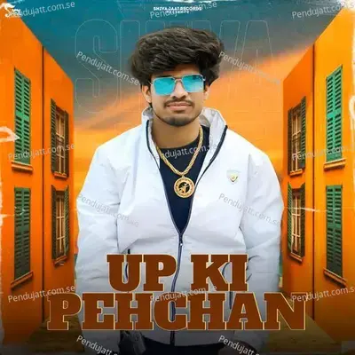 Up Ki Pehchan - Shiva Jaat album cover 
