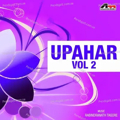 Upahar Vol 2 - Various Artists cover album