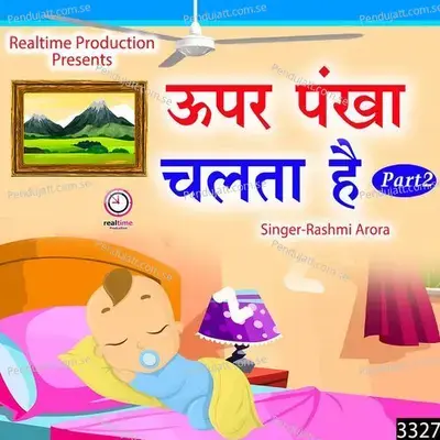 Upar Pankha Chalta Hai Pt  2 - Rashmi Arora album cover 