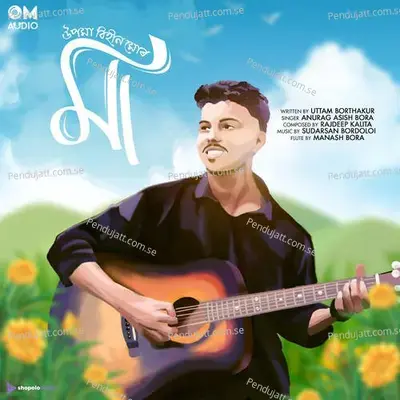 Upomabihin Mur Maa - Anurag Asish Bora album cover 