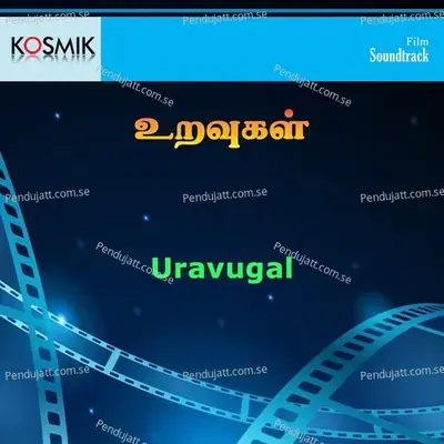 Nilavugal Nooru Seyrnthu - Malaysia Vasudevan album cover 