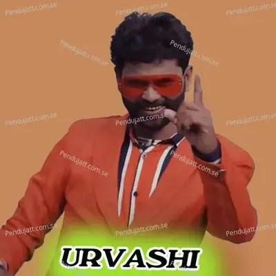 Urbashi - Umakant Barik