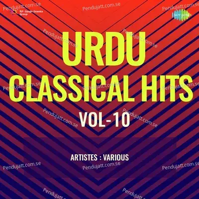 Urdu Classical Hits Vol-10 - Various Artists cover album