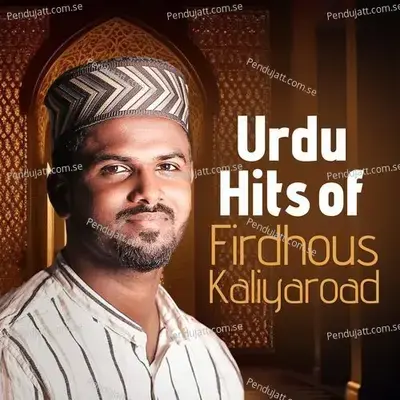 Tamanna - Firdhous Kaliyaroad album cover 