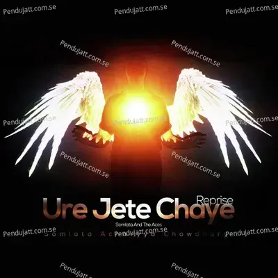 Ure Jete Chaye - Somlata album cover 