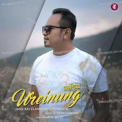 Ureinung - Raj Elangbam album cover 