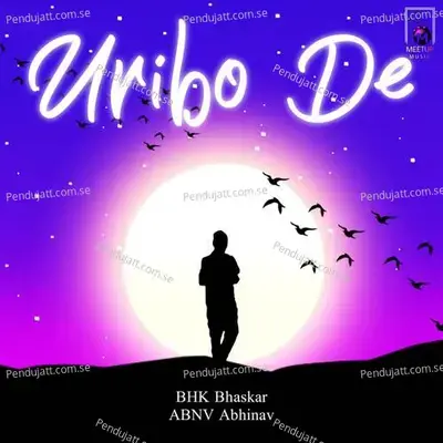 Uribo De - ABNV Abhinav album cover 