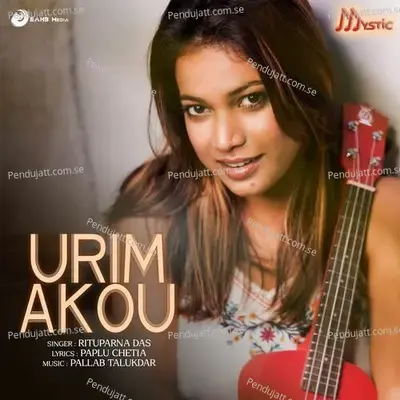 Urim Akou - Rituparna Das album cover 