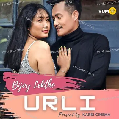 Urli - Bijoy Lekthe album cover 