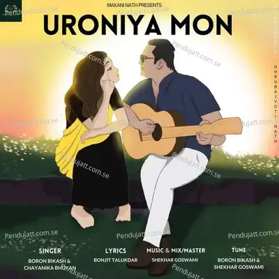 Uroniya Mon - Boronn Vikash album cover 