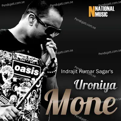 Uroniya Mone - Indrajit Kumar Sagar album cover 