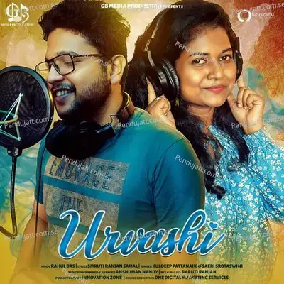 Urvashi - Kuldeep Pattanaik album cover 