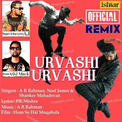 Urvashi Urvashi - A. R. Rahman album cover 