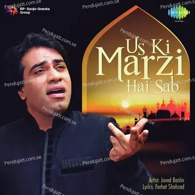 Hota Hai - Javed Bashir album cover 