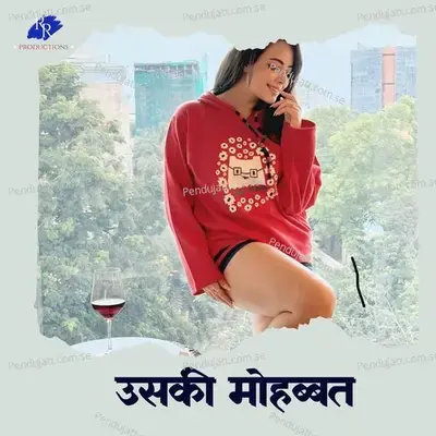 Usaki Mohabbat - Ritu Pathak album cover 