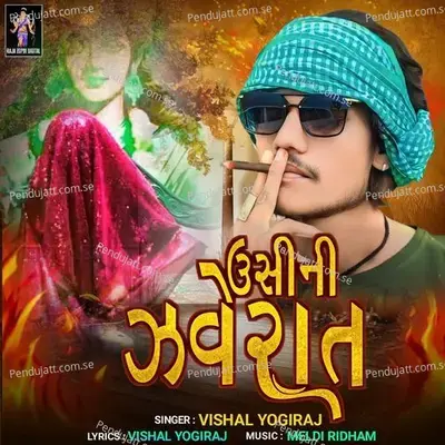 Usini Zaverat - Vishal Yogiraj