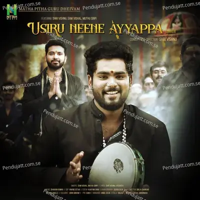 Usiru Neene Ayyappa - Sam Vishal album cover 