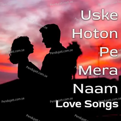 Jana Suno Hum Tumpe Marte Hai - Udit Narayan album cover 