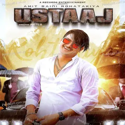 Ustaaj - Amit Saini Rohtakiya album cover 