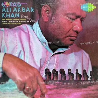 Raga - Jogiakalangra - Ustad Ali Akbar Khan album cover 