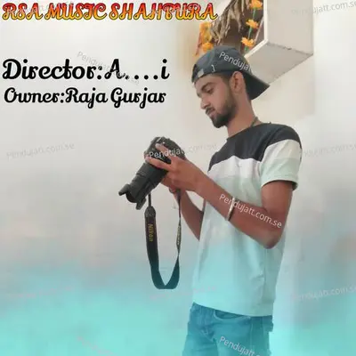 Ustad Gunda Ko - KB Naredi album cover 