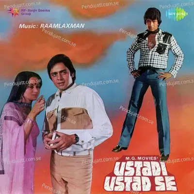 Ustadi Ustad Se - Raamlaxman cover album