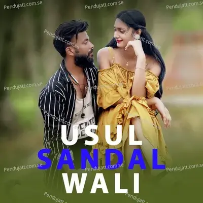 Usul Sandal Wali - Innocent Hembrom album cover 