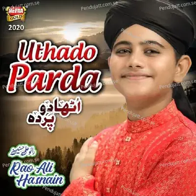 Uthado Parda - Rao Ali Hasnain album cover 