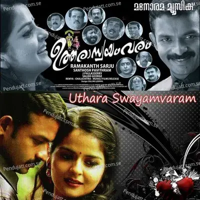 Uthara Swayamvaram - Vijay Yesudas