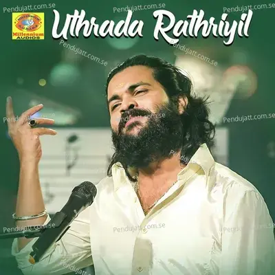 Uthrada Rathriyil - Shafi Kollam album cover 