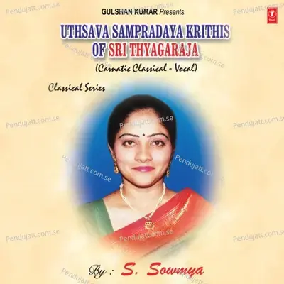 Jaya Mangalam - S. Sowmya album cover 