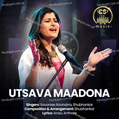 Utsava Maadona - CS Music album cover 