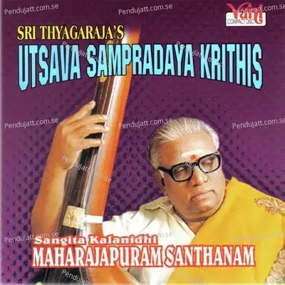 Utsava Sampradaya Krithis - Maharajapuram Santhanam cover album