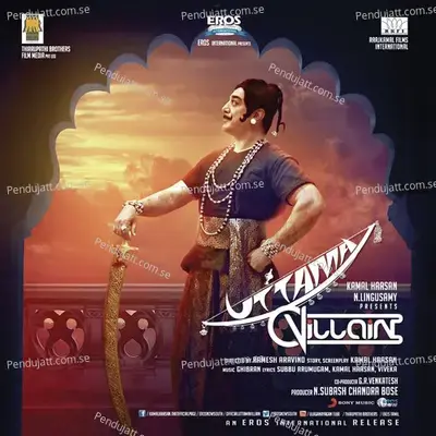 Uttama Villain Theme - Ghibran album cover 