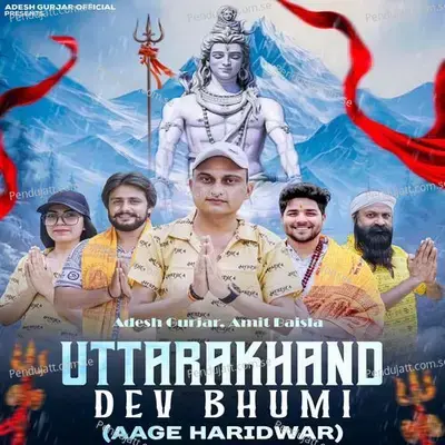 Uttarakhand Dev Bhumi - Adesh Gurjar album cover 