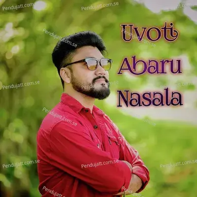 Uvoti Abaru Nasala - Kulendra Deka album cover 