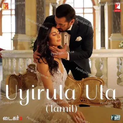 Uyirula Ula  - Tamil Version - Pritam album cover 