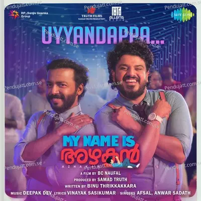 Uyyandappa - Deepak Dev album cover 