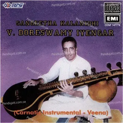 Entaninne V doraswamy Iyengar - Tyagaraja album cover 