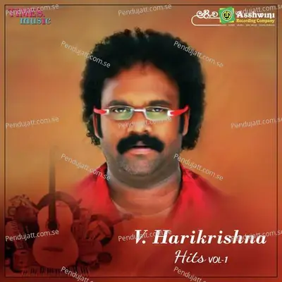 Chandrana Thangi Maga - Shrinivas album cover 