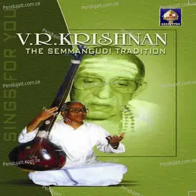 Durusuga - V.R. Krishnan album cover 